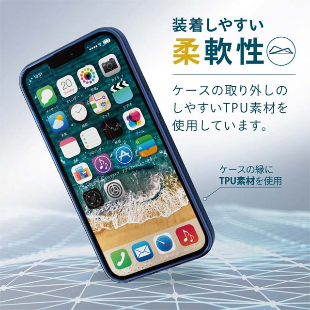 【iPhone13 Pro ケース】ハイブリッドケース スタンダード (ブルー)goods_nameサブ画像