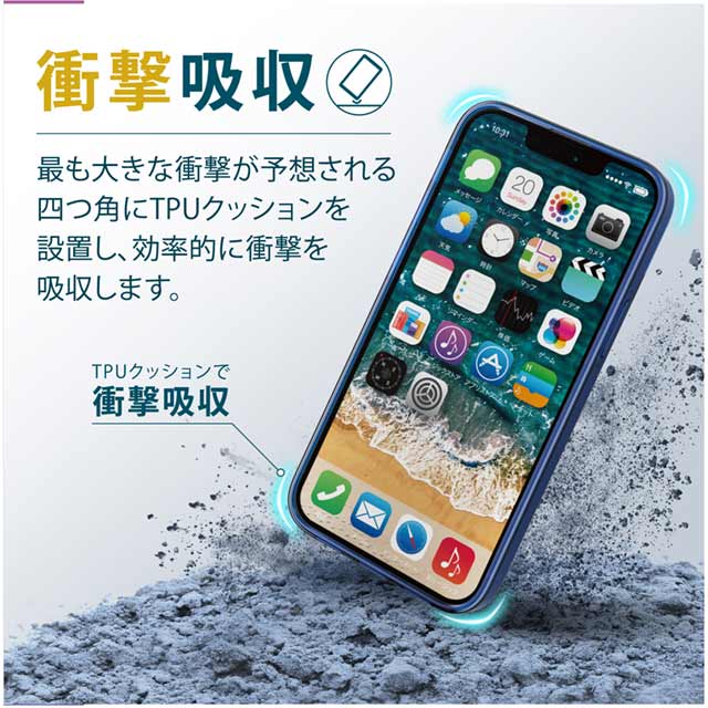 【iPhone13 mini ケース】ハイブリッドケース リング付き (ブラック)サブ画像