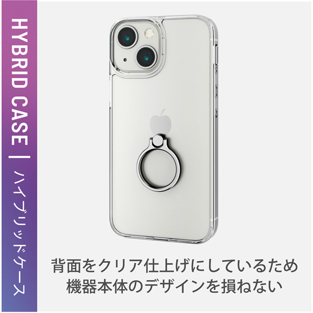【iPhone13 mini ケース】ハイブリッドケース リング付き (シルバー)goods_nameサブ画像