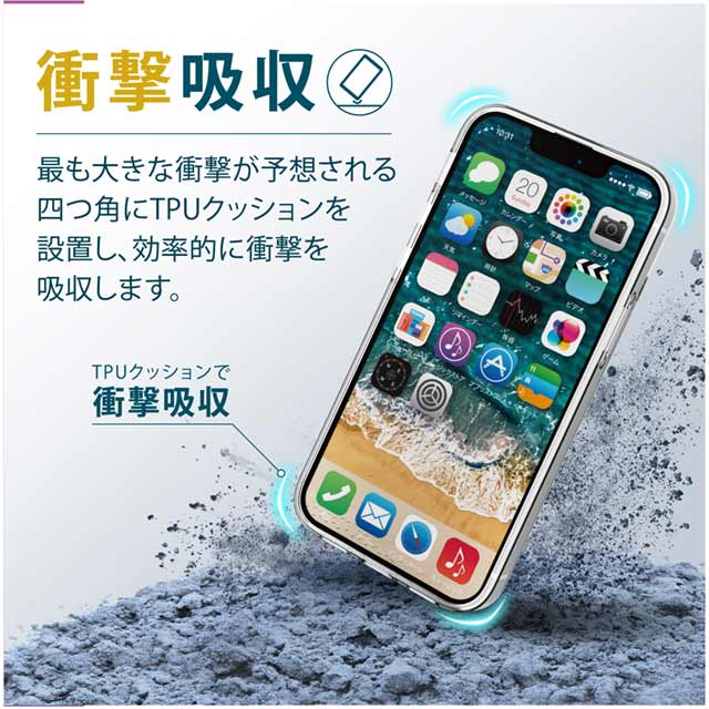 【iPhone13 mini ケース】ハイブリッドケース リング付き (シルバー)サブ画像