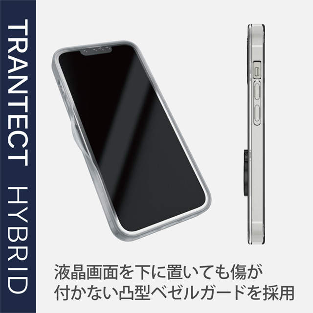 【iPhone13 ケース】ハイブリッドケース リング付き (ブラック)サブ画像