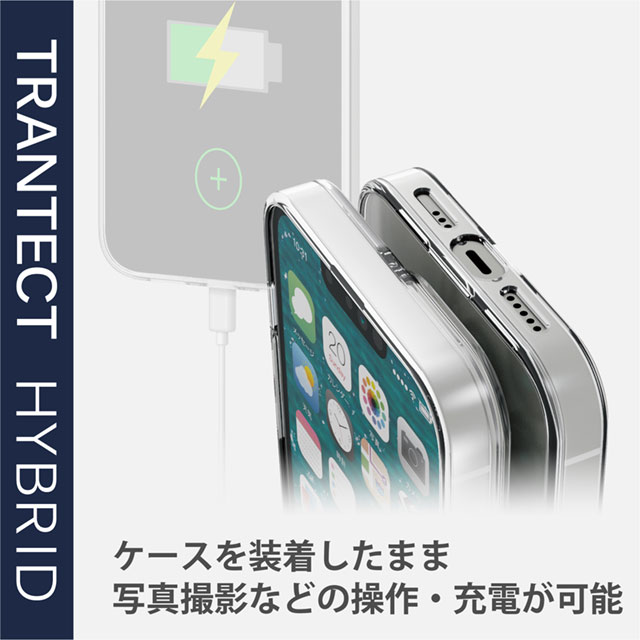 【iPhone13 Pro ケース】ハイブリッドケース リング付き (ブラック)サブ画像