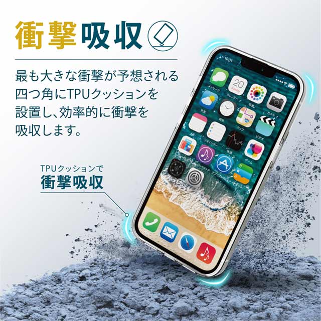 【iPhone13 Pro ケース】ハイブリッドケース リング付き (シルバー)サブ画像