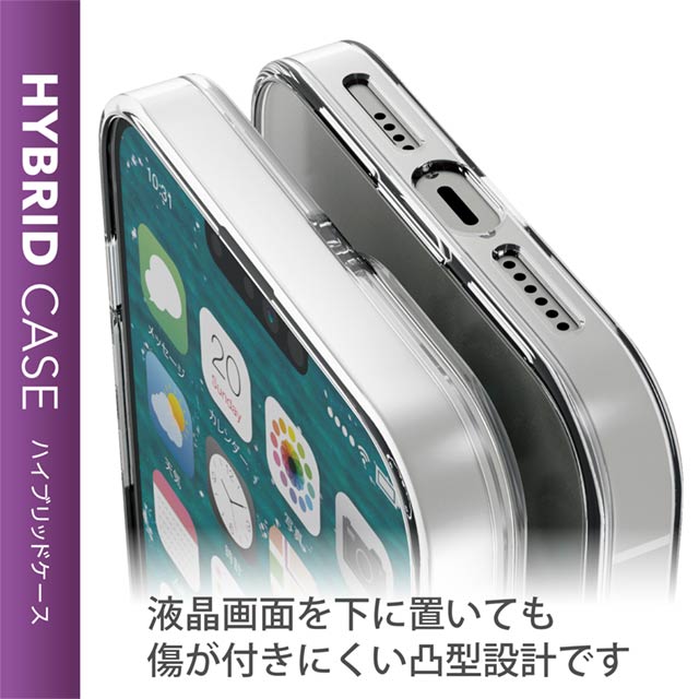 【iPhone13 Pro Max ケース】ハイブリッドケース リング付き (ブラック)サブ画像