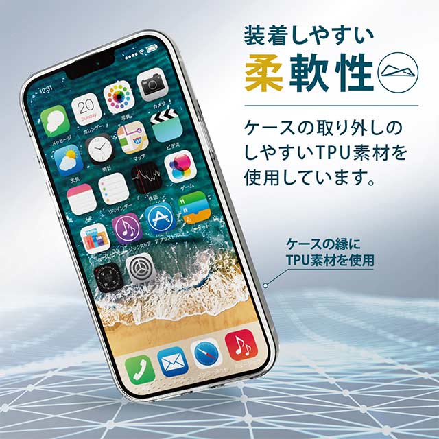 【iPhone13 Pro Max ケース】ハイブリッドケース リング付き (シルバー)サブ画像