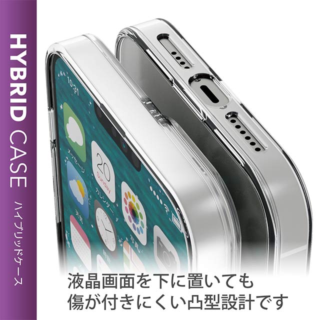 【iPhone13 Pro Max ケース】ハイブリッドケース リング付き (シルバー)goods_nameサブ画像