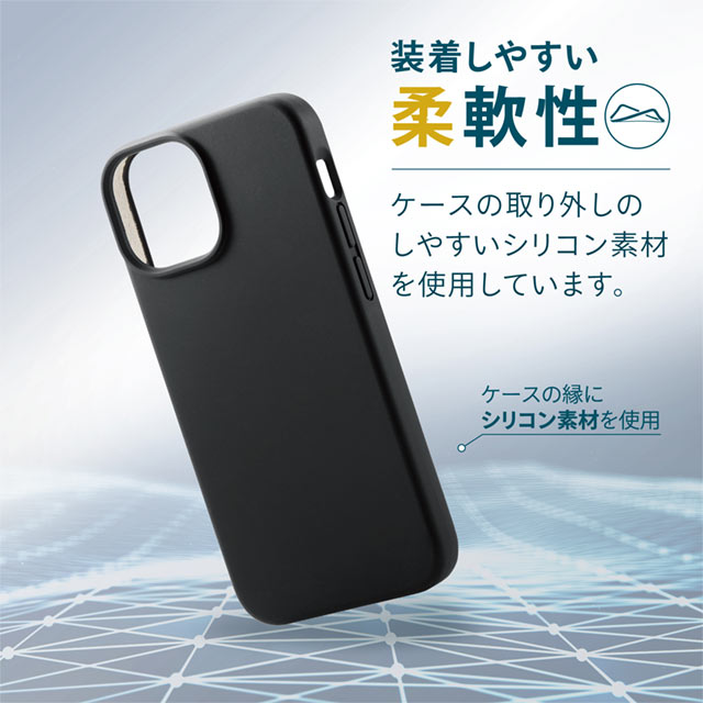 【iPhone13 mini ケース】ハイブリッドケース シリコン カラータイプ (ブラック)サブ画像
