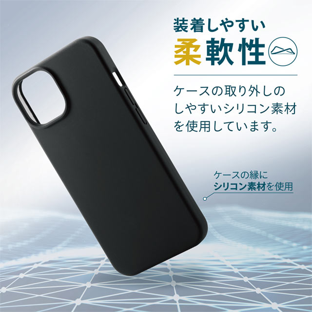 【iPhone13 ケース】ハイブリッドケース シリコン カラータイプ (ブラック)サブ画像