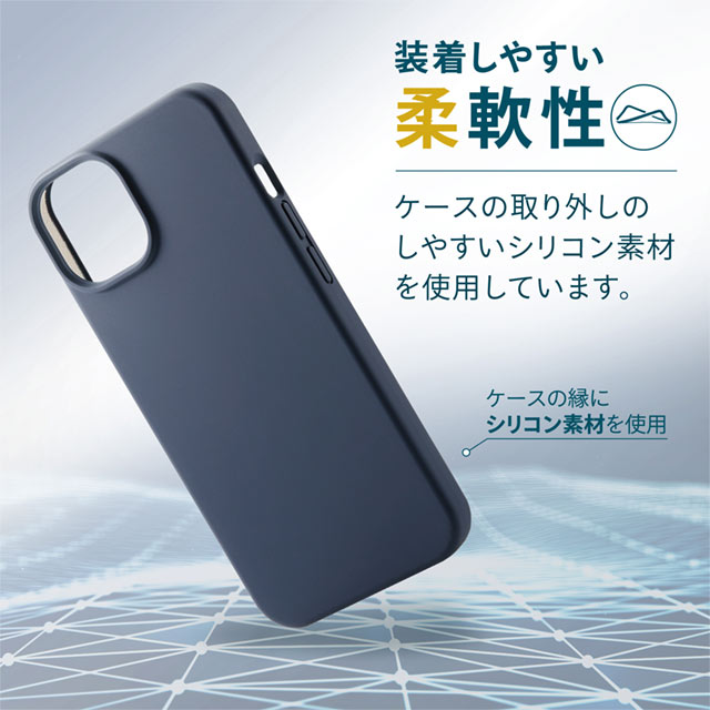 【iPhone13 ケース】ハイブリッドケース シリコン カラータイプ (ネイビー)サブ画像