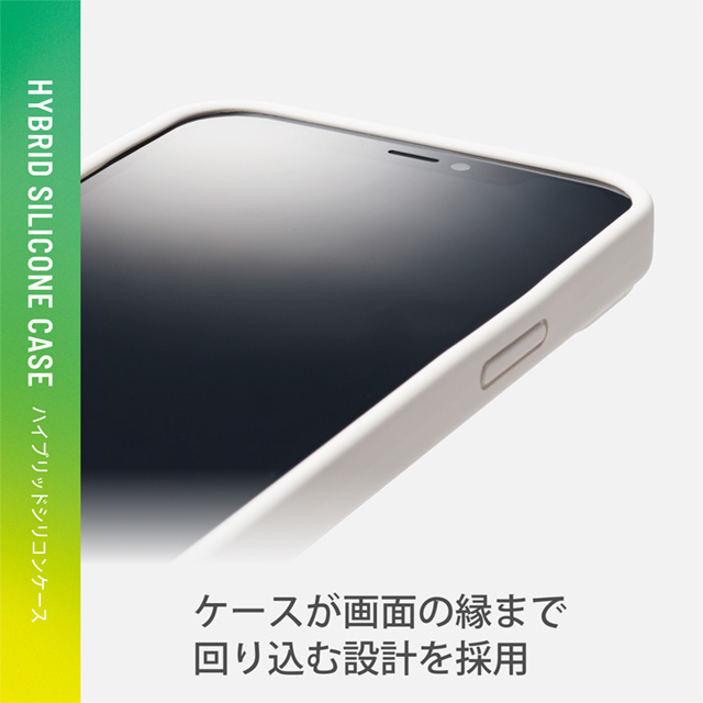 【iPhone13 ケース】ハイブリッドケース シリコン カラータイプ (ホワイト)サブ画像