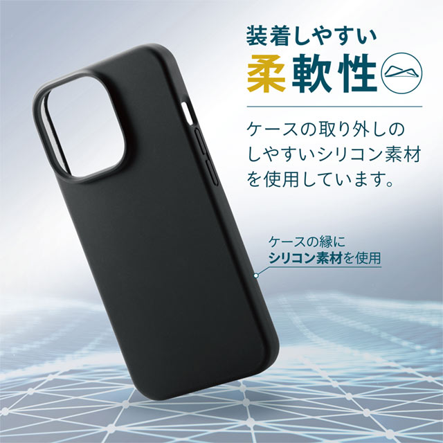 【iPhone13 Pro ケース】ハイブリッドケース シリコン カラータイプ (ブラック)サブ画像