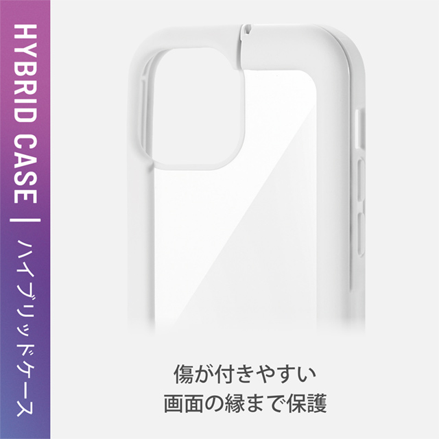【iPhone13 mini ケース】ハイブリッドケース スタンド機能付き (ホワイト)goods_nameサブ画像
