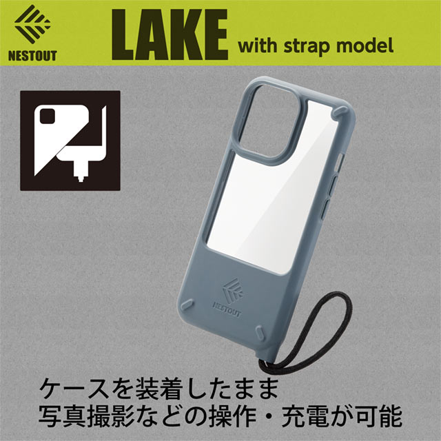 【iPhone13 Pro ケース】ハイブリッドケース NESTOUT Lake (グレー)goods_nameサブ画像