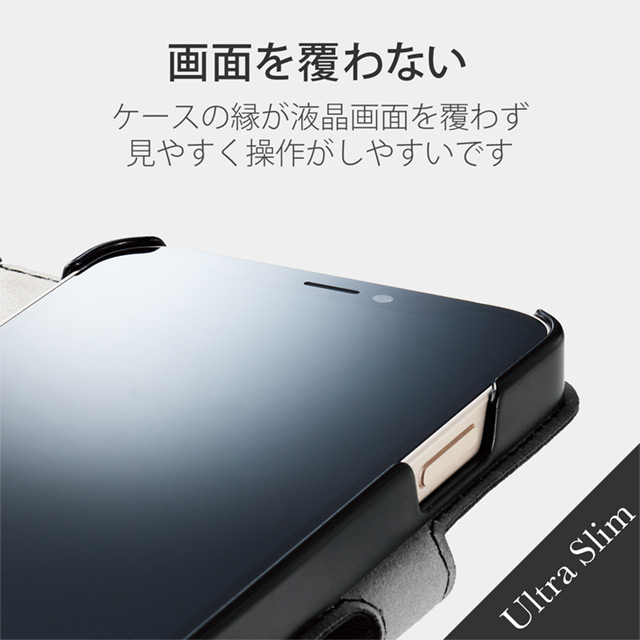 【iPhone13 mini ケース】レザーケース 手帳型 UltraSlim 薄型 磁石付き (ステッチ/ブラック)goods_nameサブ画像