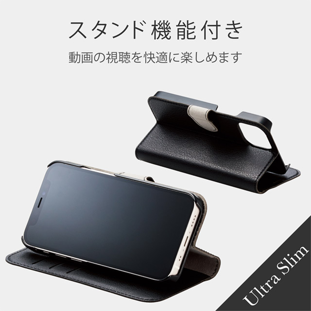 【iPhone13 mini ケース】レザーケース 手帳型 UltraSlim 薄型 磁石付き (ステッチ/ブラック)サブ画像
