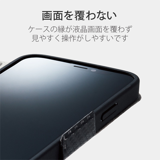 【iPhone13 mini ケース】レザーケース 手帳型 UltraSlim 薄型 磁石付き (カーボン調(ブラック))サブ画像