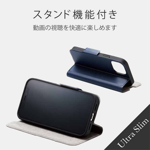 iPhone13 mini ケース】レザーケース 手帳型 UltraSlim 薄型 磁石付き (ネイビー) ELECOM | iPhoneケースは  UNiCASE
