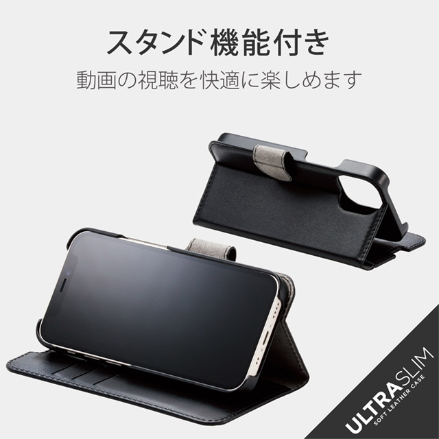 【iPhone13 mini ケース】レザーケース/手帳型/UltraSlim/薄型/磁石付き/ステッチ/抗菌 (ブラック)goods_nameサブ画像