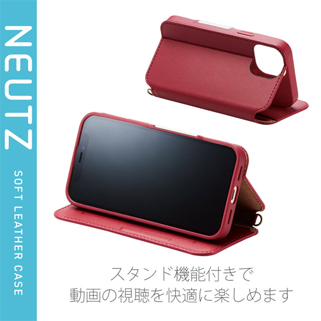 【iPhone13 mini ケース】レザーケース/手帳型/NEUTZ/磁石付き (レッド)サブ画像
