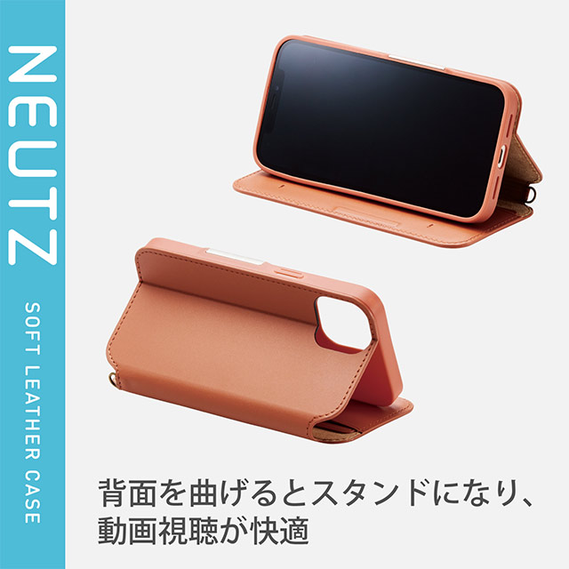 【iPhone13 ケース】レザーケース/手帳型/NEUTZ/磁石付き (ブラウン)サブ画像