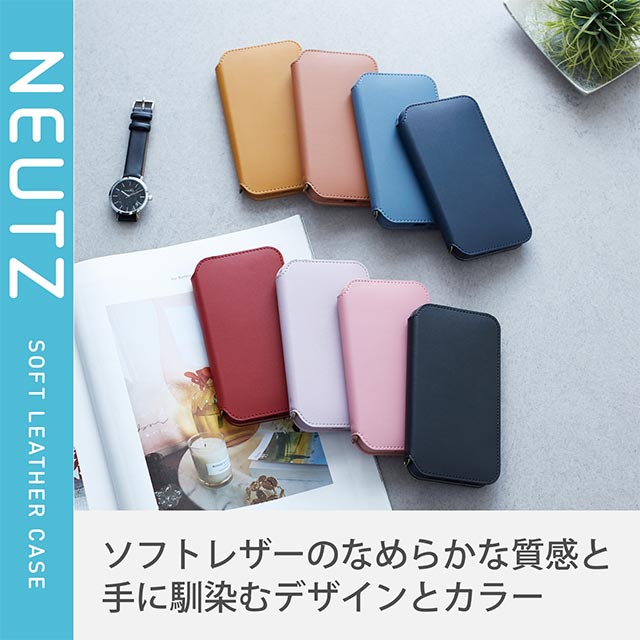 【iPhone13 ケース】レザーケース/手帳型/NEUTZ/磁石付き (キャメル)サブ画像