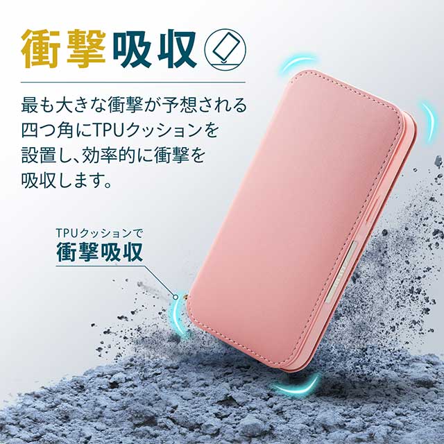 iPhone13 ケース】レザーケース/手帳型/NEUTZ/磁石付き (ピンク