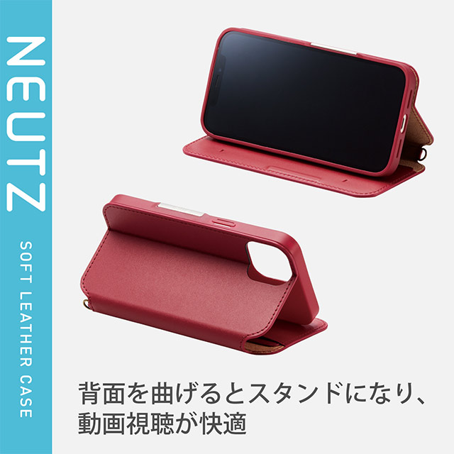 【iPhone13 ケース】レザーケース/手帳型/NEUTZ/磁石付き (レッド)サブ画像