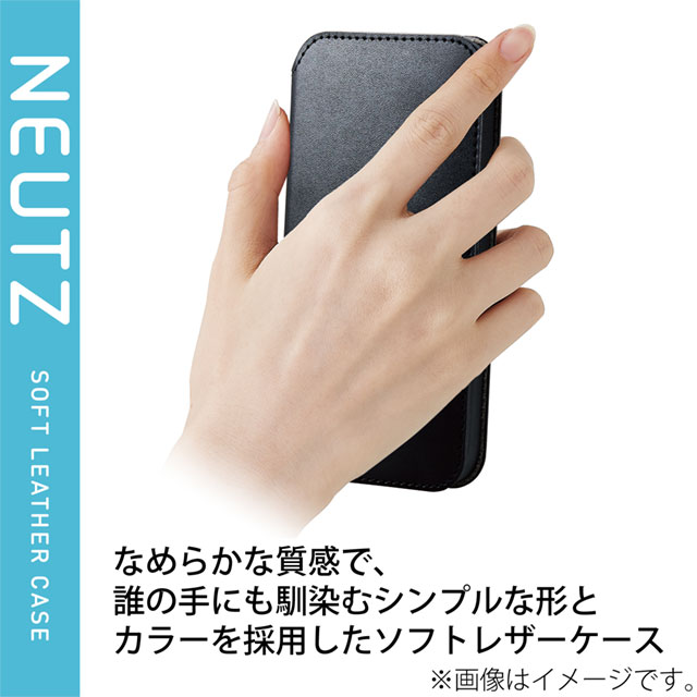 【iPhone13 Pro ケース】レザーケース/手帳型/NEUTZ/磁石付き (ブラック)サブ画像