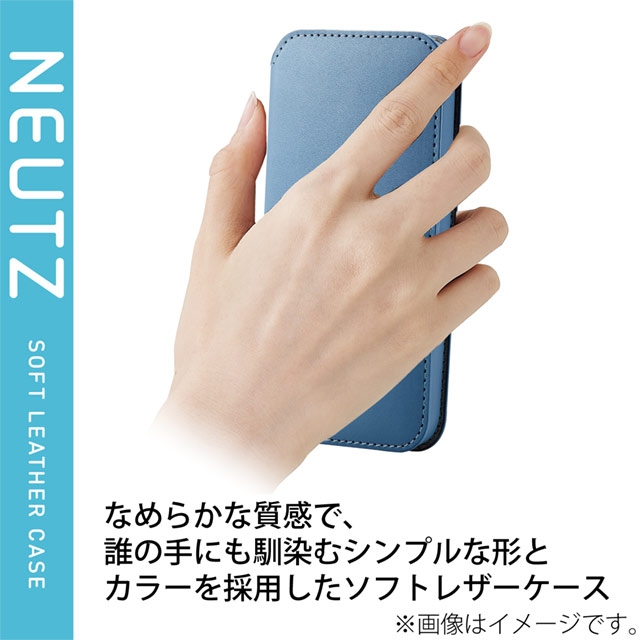 【iPhone13 Pro ケース】レザーケース/手帳型/NEUTZ/磁石付き (ブルー)サブ画像