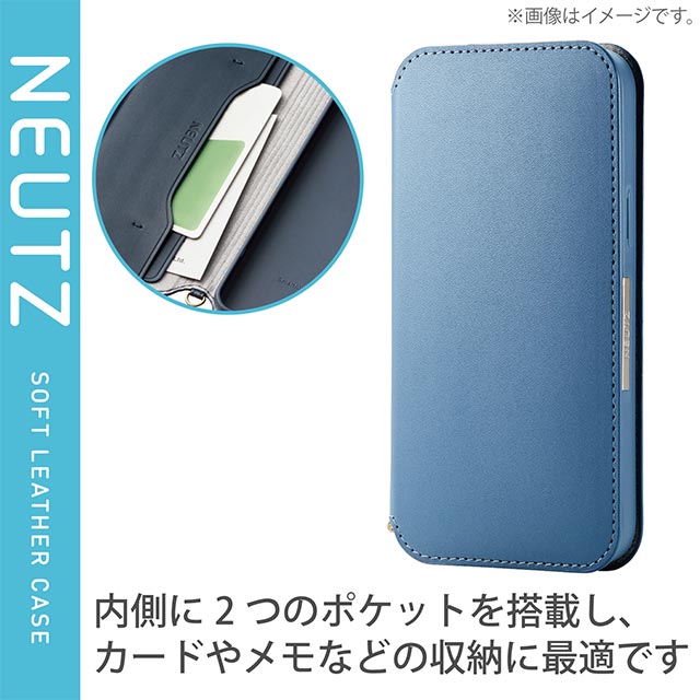 【iPhone13 Pro Max ケース】レザーケース/手帳型/NEUTZ/磁石付き (ブルー)サブ画像
