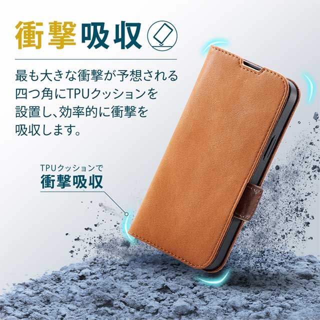 【iPhone13 mini ケース】レザーケース/手帳型/耐衝撃 磁石付き/ステッチ (ブラウン)サブ画像