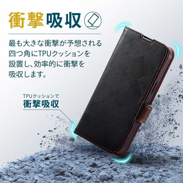 【iPhone13 Pro ケース】レザーケース/手帳型/耐衝撃 磁石付き/ステッチ (ブラック)goods_nameサブ画像