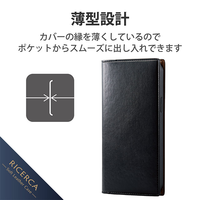 【iPhone13 Pro Max ケース】レザーケース/手帳型/RICERCA (Coronet) (ネロ)goods_nameサブ画像