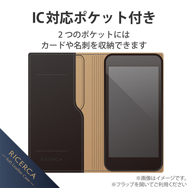 【iPhone13 Pro Max ケース】レザーケース/手帳型/RICERCA (Coronet) (ネロ)サブ画像