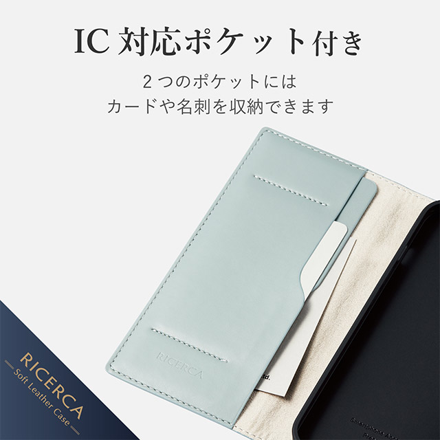【iPhone13 ケース】レザーケース/手帳型/RICERCA (Coronet)/くすみカラー (グリーン)サブ画像