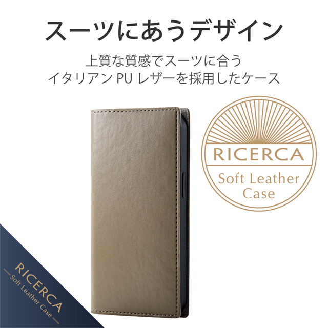 【iPhone13 Pro ケース】レザーケース/手帳型/RICERCA (Coronet)/くすみカラー (グリージョ)サブ画像
