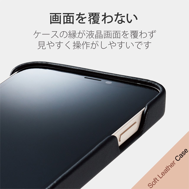 【iPhone13 mini ケース】レザーフラップ/オープン/MAGKEEP (ブラック)サブ画像