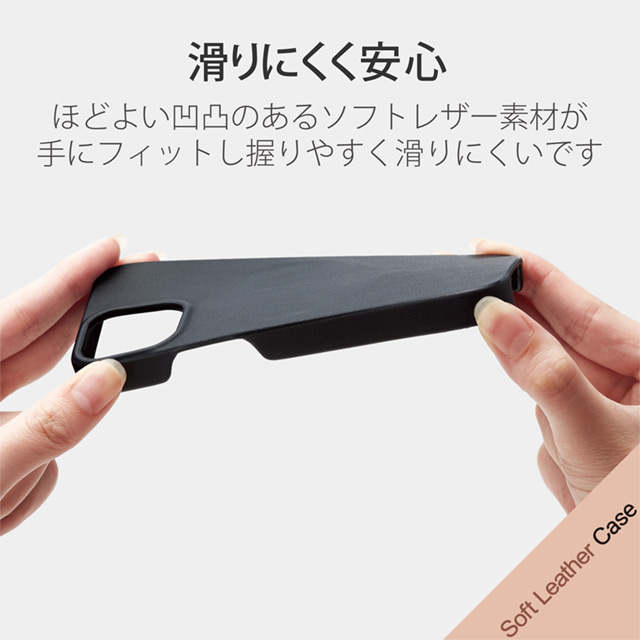 【iPhone13 mini ケース】レザーフラップ/オープン/MAGKEEP (ブラック)goods_nameサブ画像