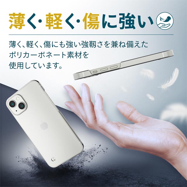 【iPhone13 ケース】ハードケース/ストラップホール付き (クリア)サブ画像