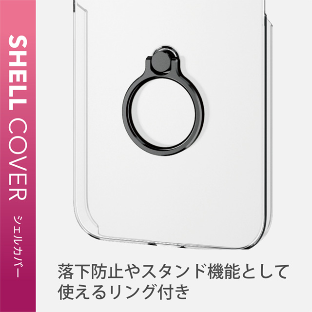 【iPhone13 mini ケース】ハードケース/リング付き (ブラック)サブ画像