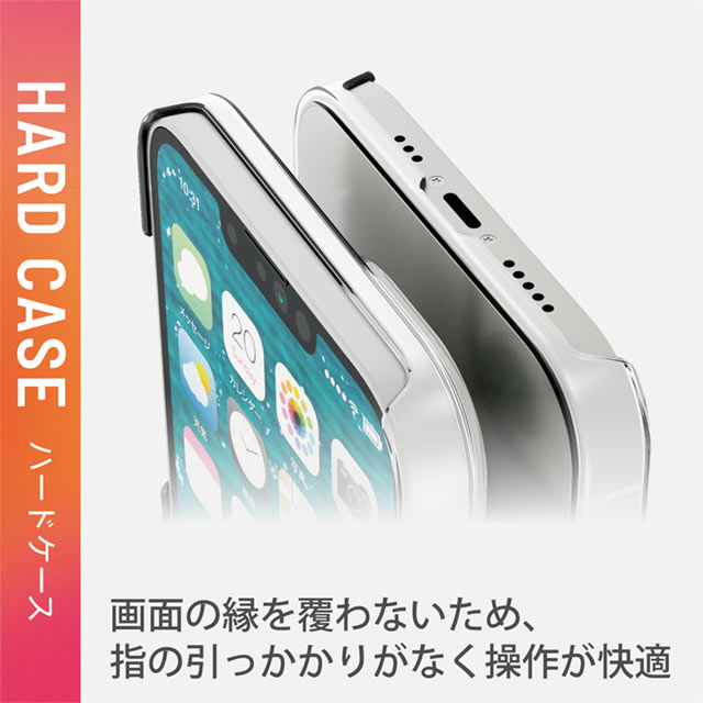 【iPhone13 ケース】ハードケース/リング付き (ピンク)サブ画像
