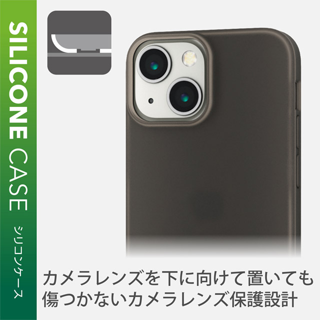 【iPhone13 mini ケース】シリコンケース (ブラック)サブ画像