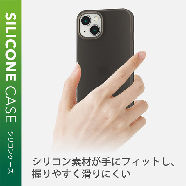 【iPhone13 ケース】シリコンケース (ブラック)サブ画像