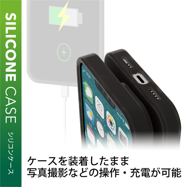 【iPhone13 Pro ケース】シリコンケース (ブラック)サブ画像