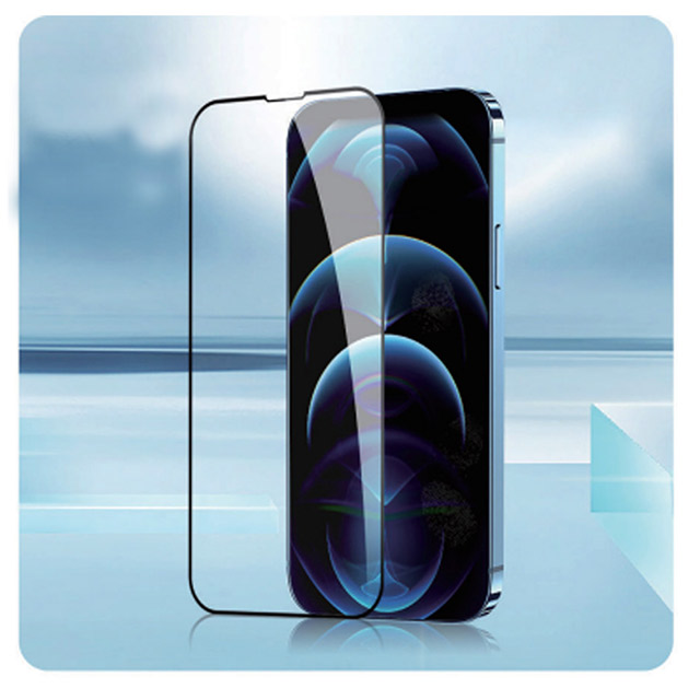【iPhone13 Pro Max フィルム】Van Entire View 特殊強化処理 強化 ガラス構造 保護フィルム フルカバー (black)サブ画像