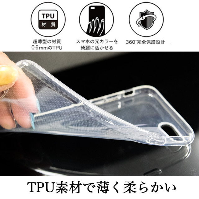 【iPhone13 ケース】Naked case (Clear)サブ画像