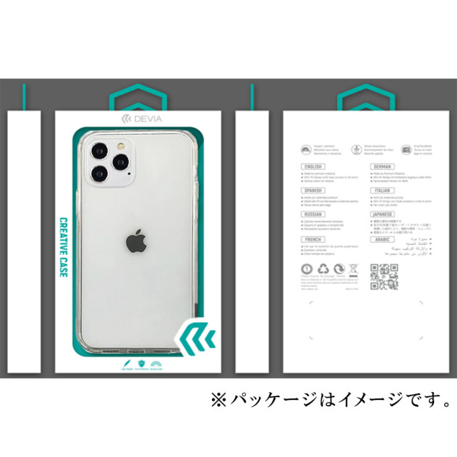 【iPhone13 ケース】Shark Series Shockproof Case (clear)サブ画像