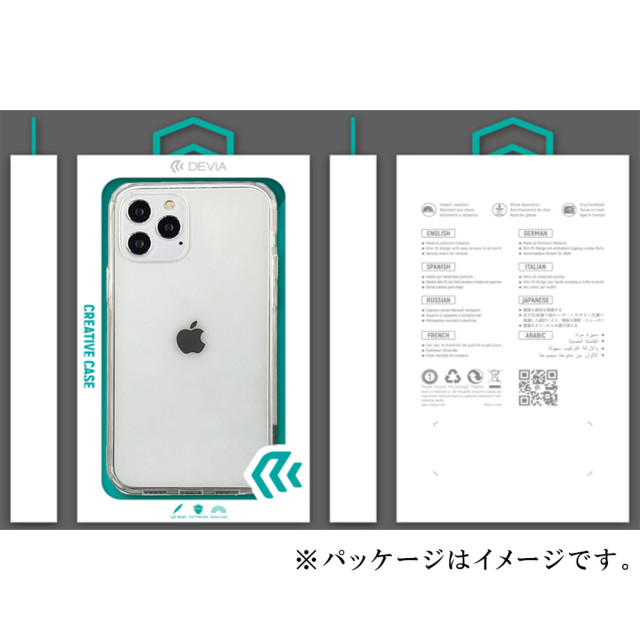 【iPhone13 Pro Max ケース】Shark Series Shockproof Case (clear)サブ画像