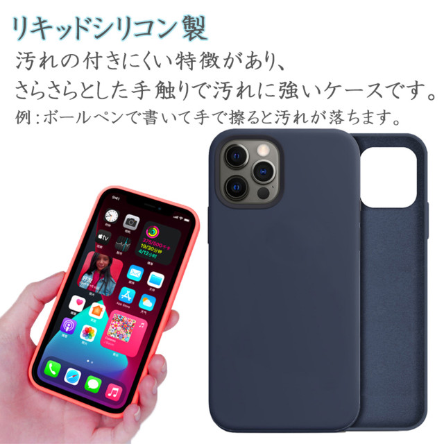 【iPhone13 Pro ケース】Nature Series magnetic case  (blue)サブ画像