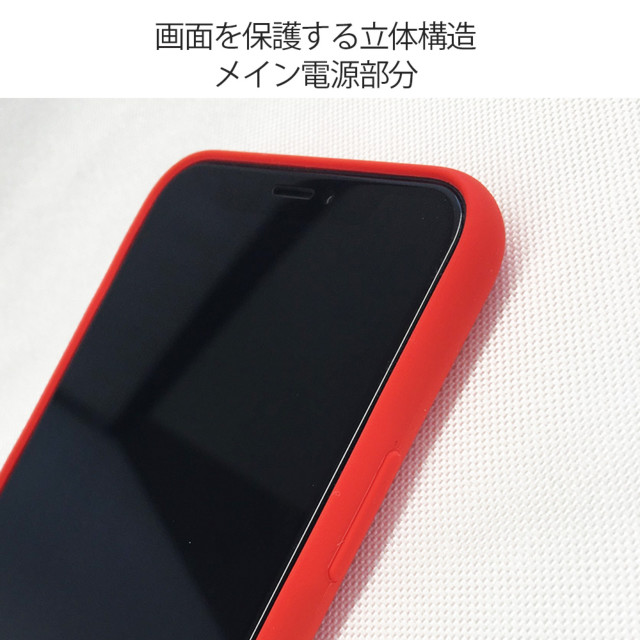 【iPhone13 ケース】Nature Series  Silicone Case (orangered)サブ画像